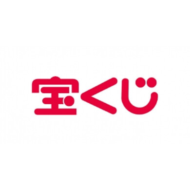 大分駅南口宝くじ売り場